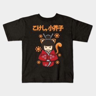 Kokeshi Doll Cute Cat Kids T-Shirt